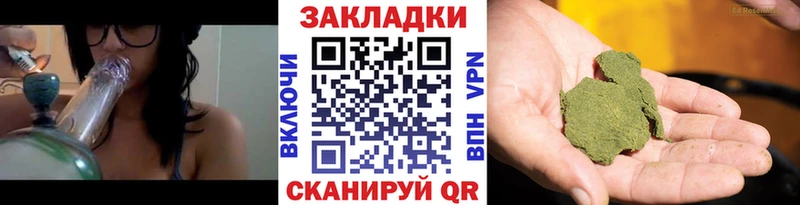 Где найти наркотики Шумерля Амфетамин Кокаин Меф мяу мяу А ПВП Канабис ГАШ