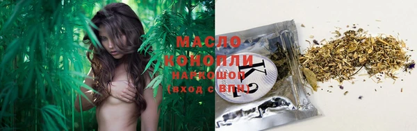 МДПВ Абдулино