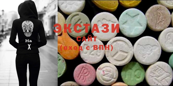 тгк Алзамай