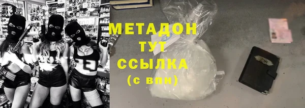 круглые Алексин