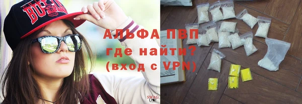 МДПВ Абдулино