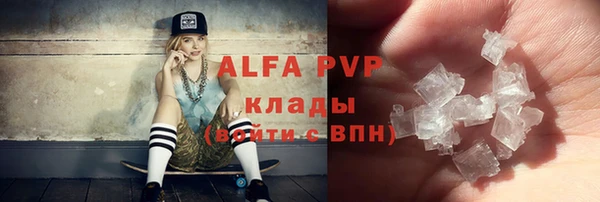 круглые Алексин