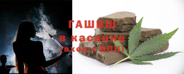 МДПВ Абдулино