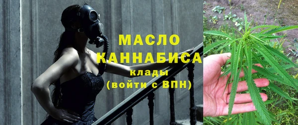 тгк Алзамай