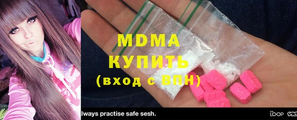 мет Абинск
