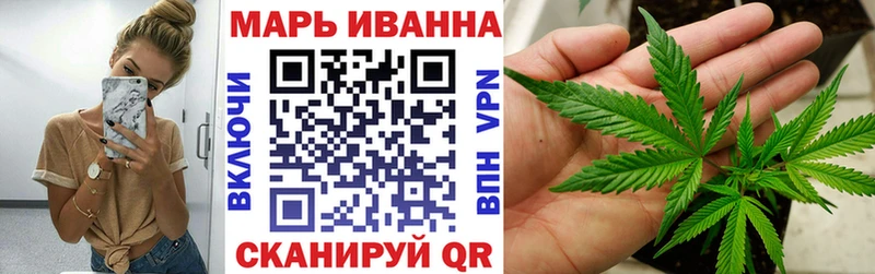 Каннабис план  Шумерля 